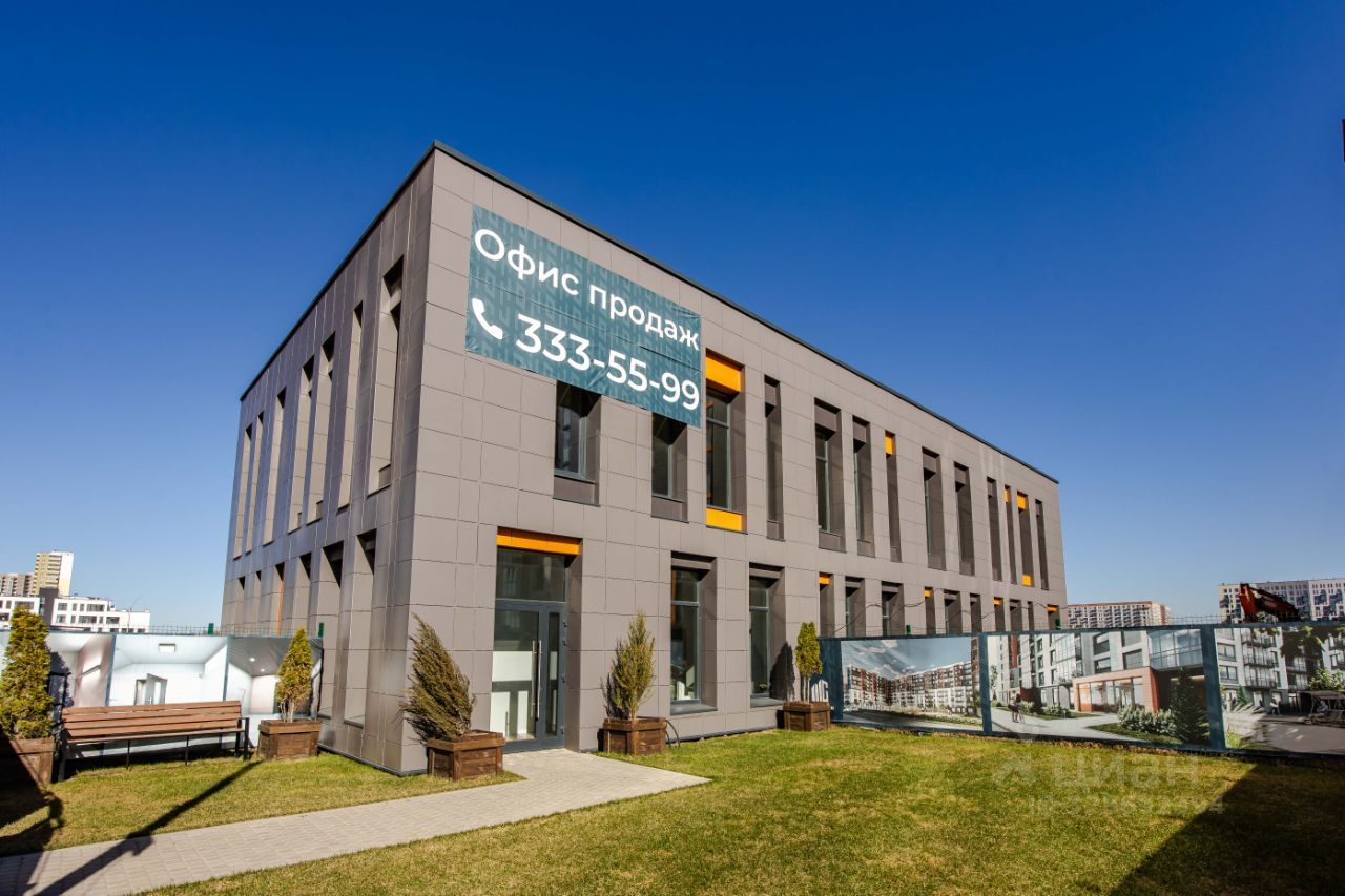 Офис, 592 м²