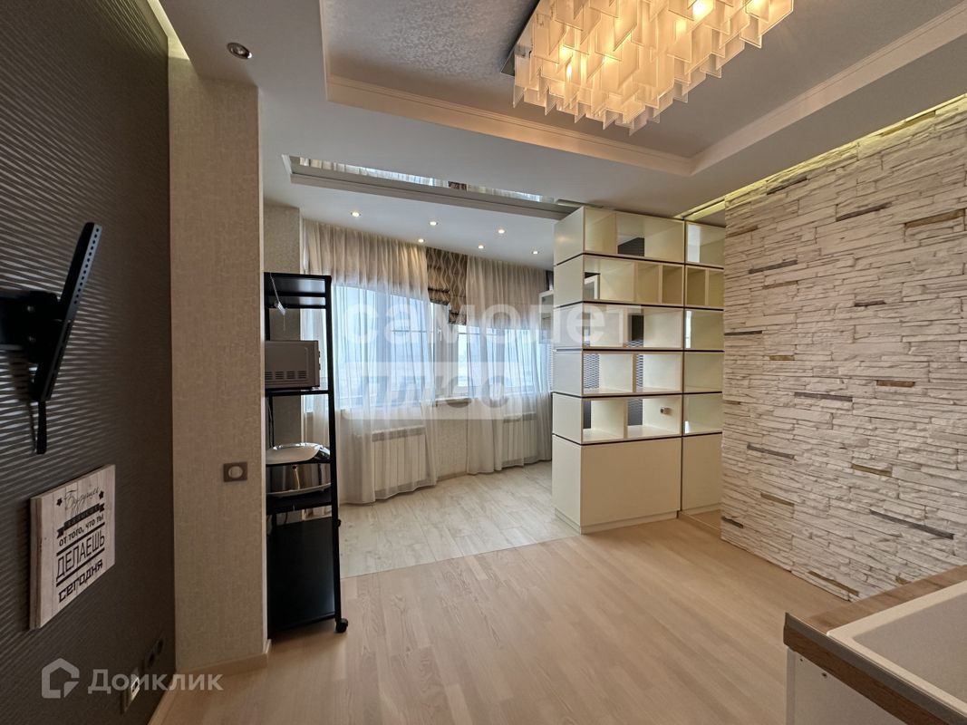 1-комн., 45.8 м², 13/16 этаж