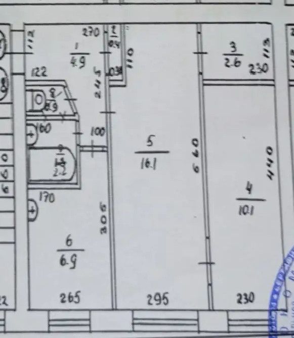 2-комн., 43.2 м², 4/5 этаж