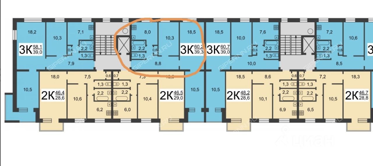 3-комн., 60 м², 1/9 этаж