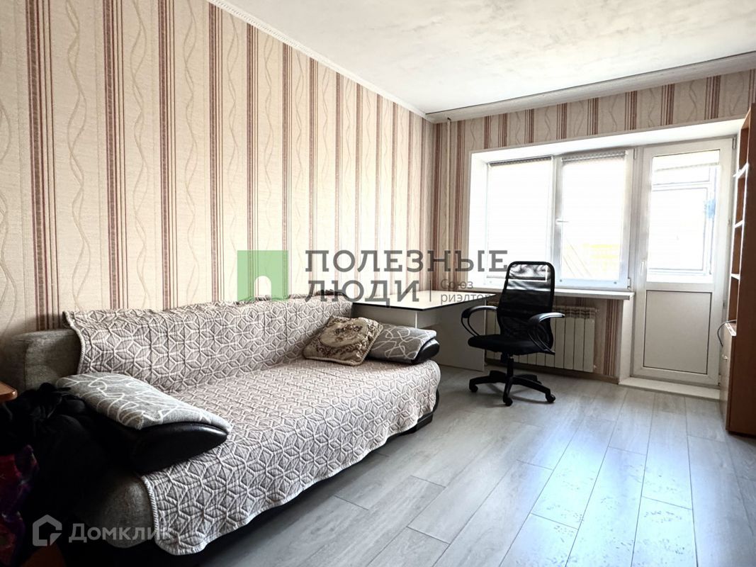 18 м², 5/5 этаж