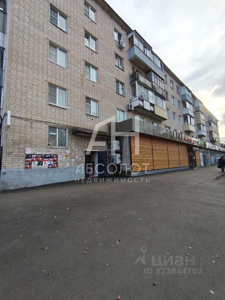 Торговое помещение, 25 м², 1/5 этаж