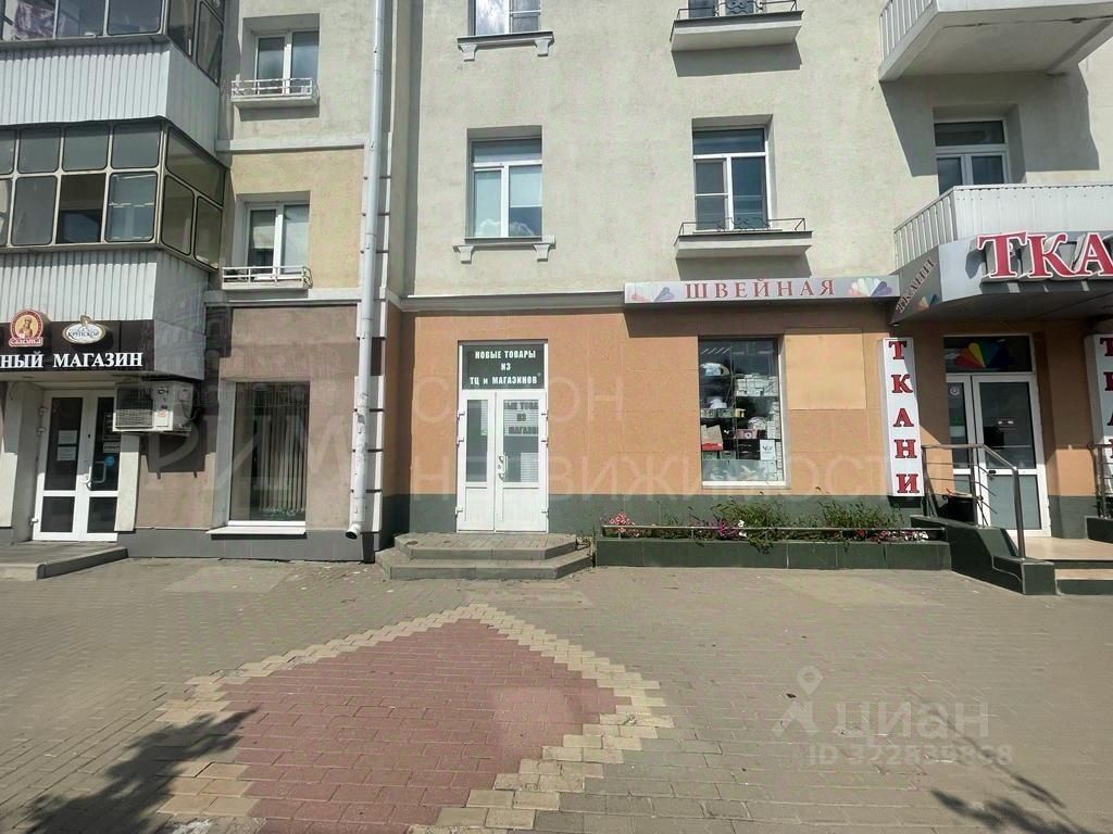 ПСН, 55 м², 1/4 этаж