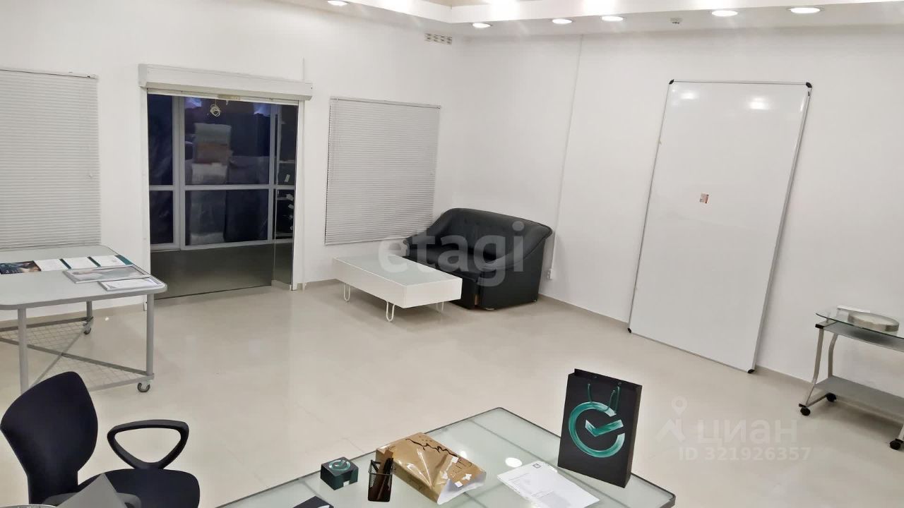 ПСН, 47 м², 2/2 этаж