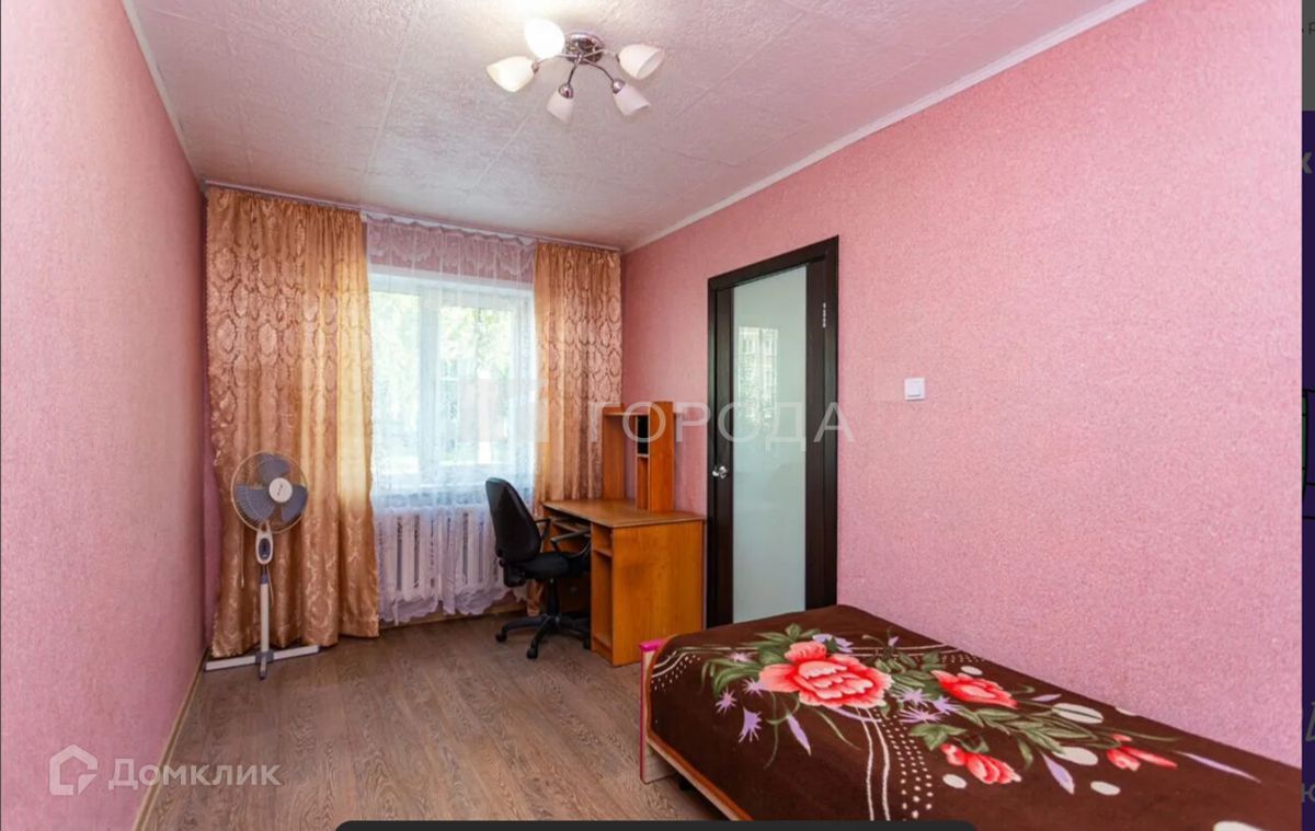 2-комн., 44.5 м², 1/5 этаж
