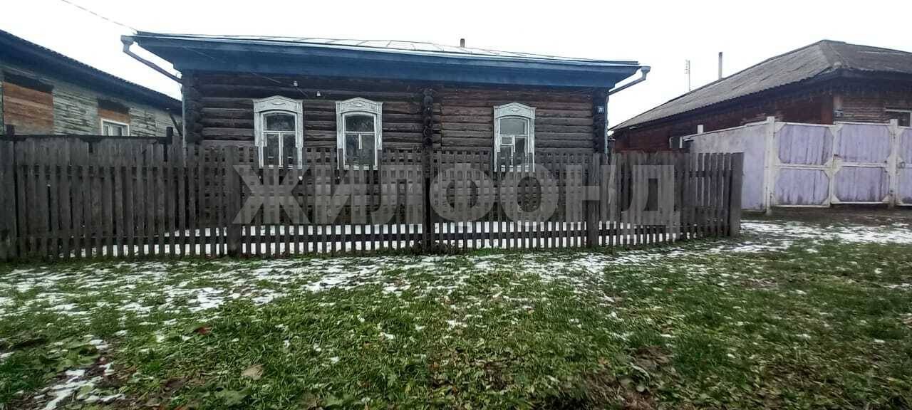 Дом, 66.8 м², 5 соток