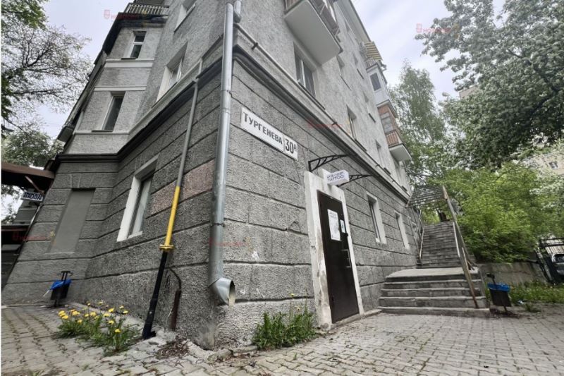 Офис, 61 м², 1/4 этаж