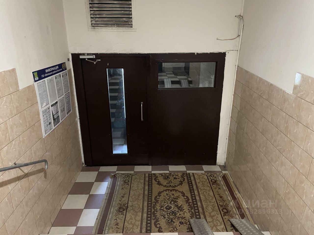 2-комн. квартира, 44.7 м2, 5/9 этаж