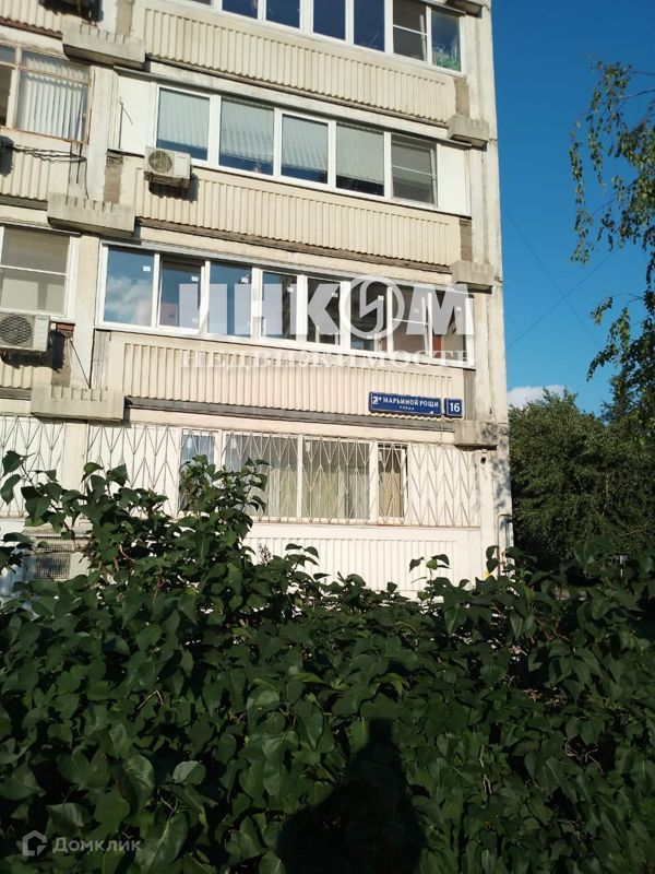 1-комн., 37 м², 12/16 этаж