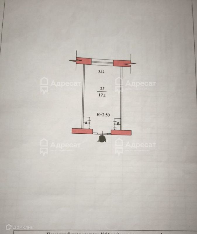 18.1 м², 3/5 этаж