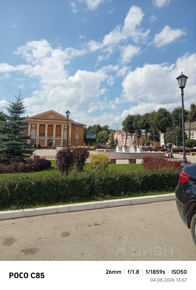 2-комн. квартира, 43 м2, 1/2 этаж