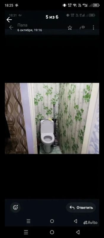 1-комн., 39.7 м², 3/6 этаж