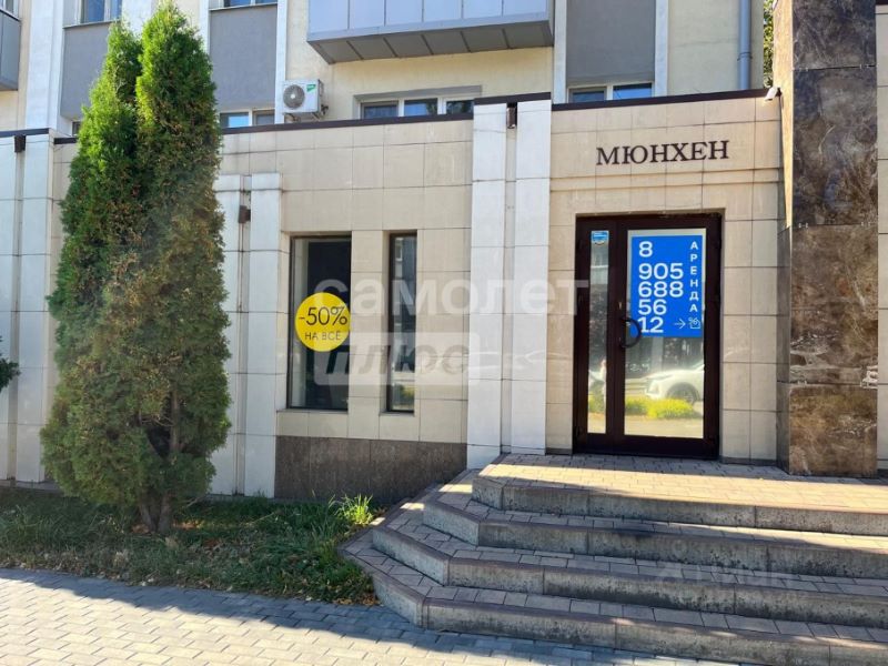 ПСН, 120 м², 1/1 этаж