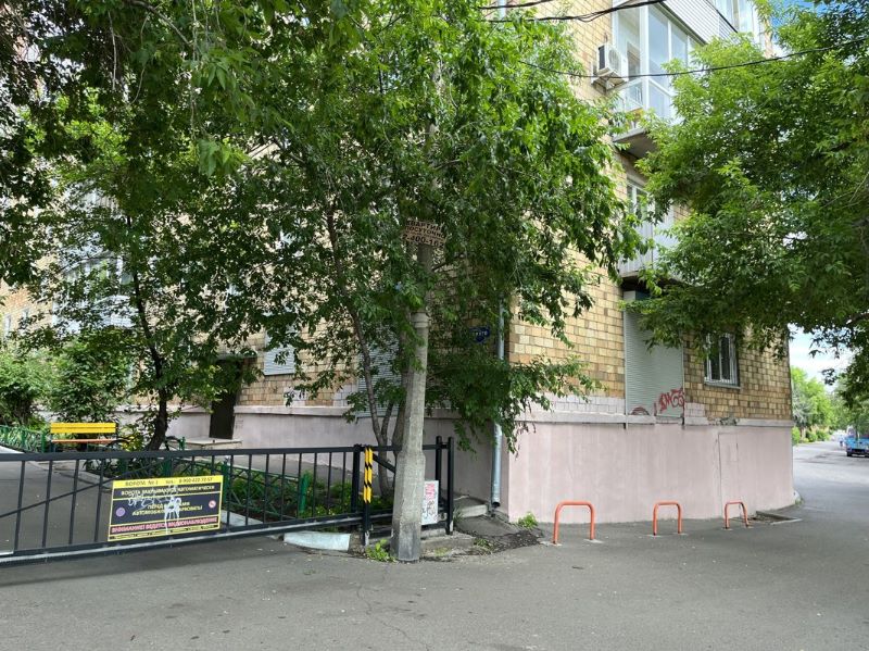 2-комн., 41.3 м², 1/5 этаж