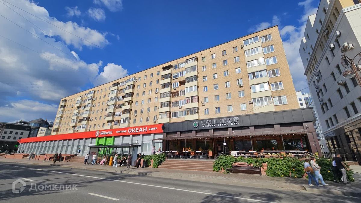 2-комн., 43.7 м², 5/9 этаж