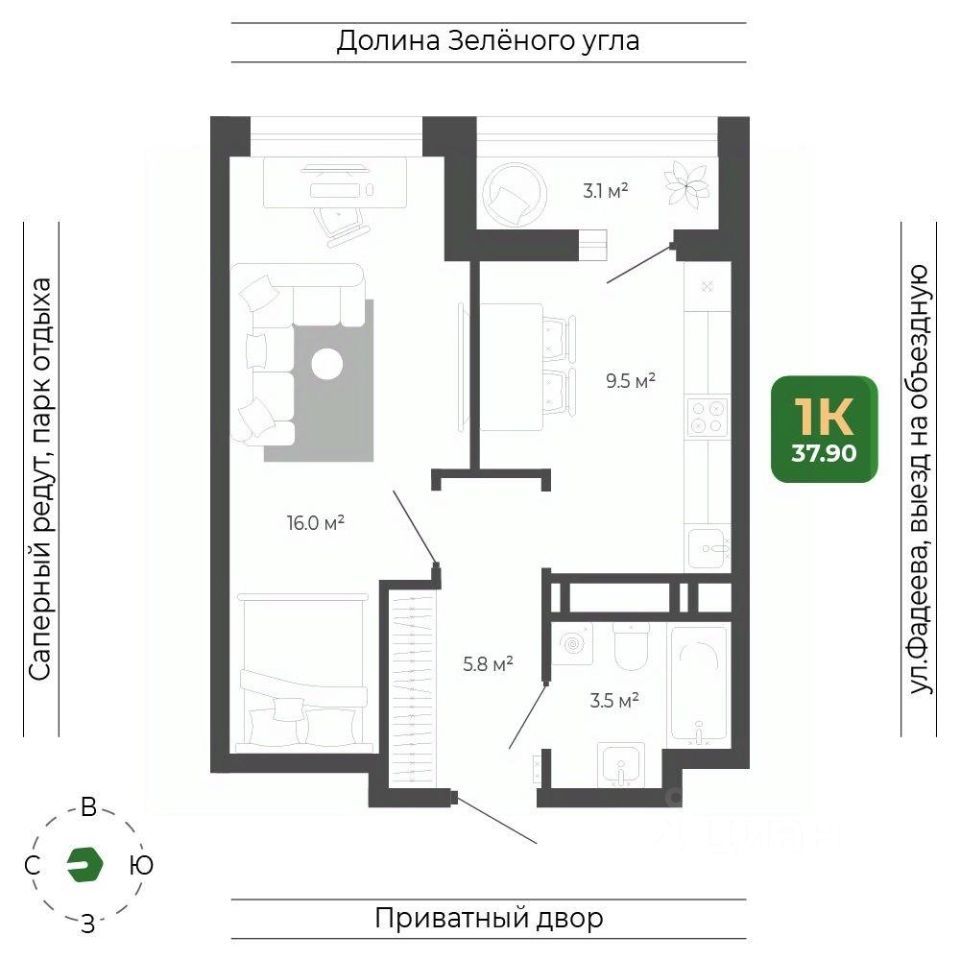 1-комн., 37.9 м², 17/23 этаж