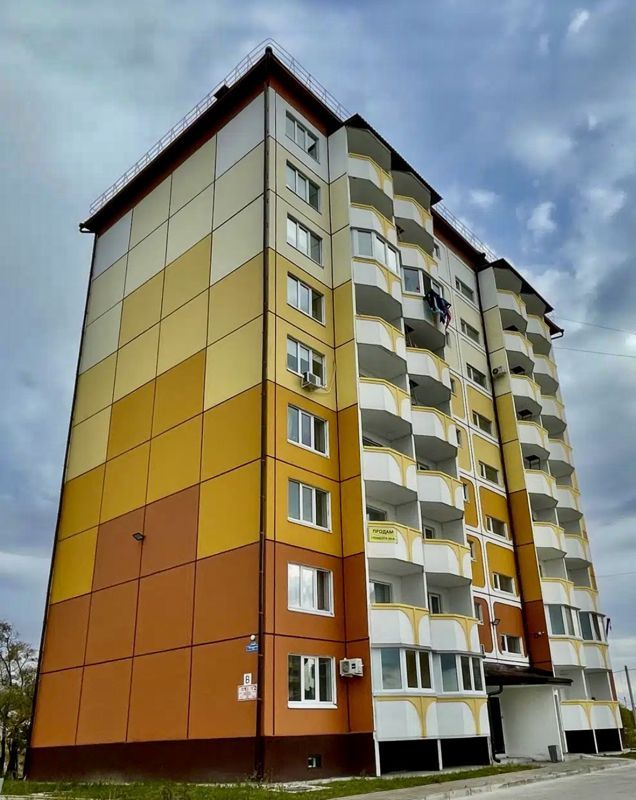 2-комн. квартира, 48 м², 2/9 этаж