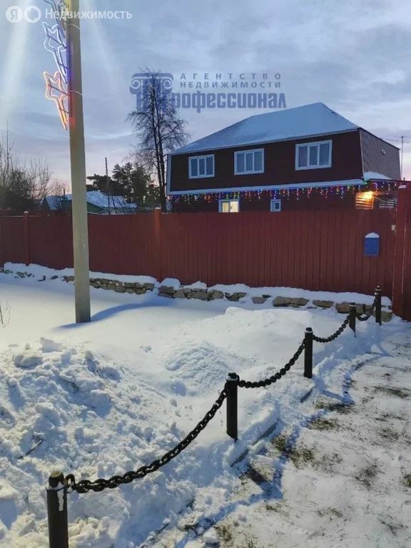 Дом, 236 м2, 21 сотка