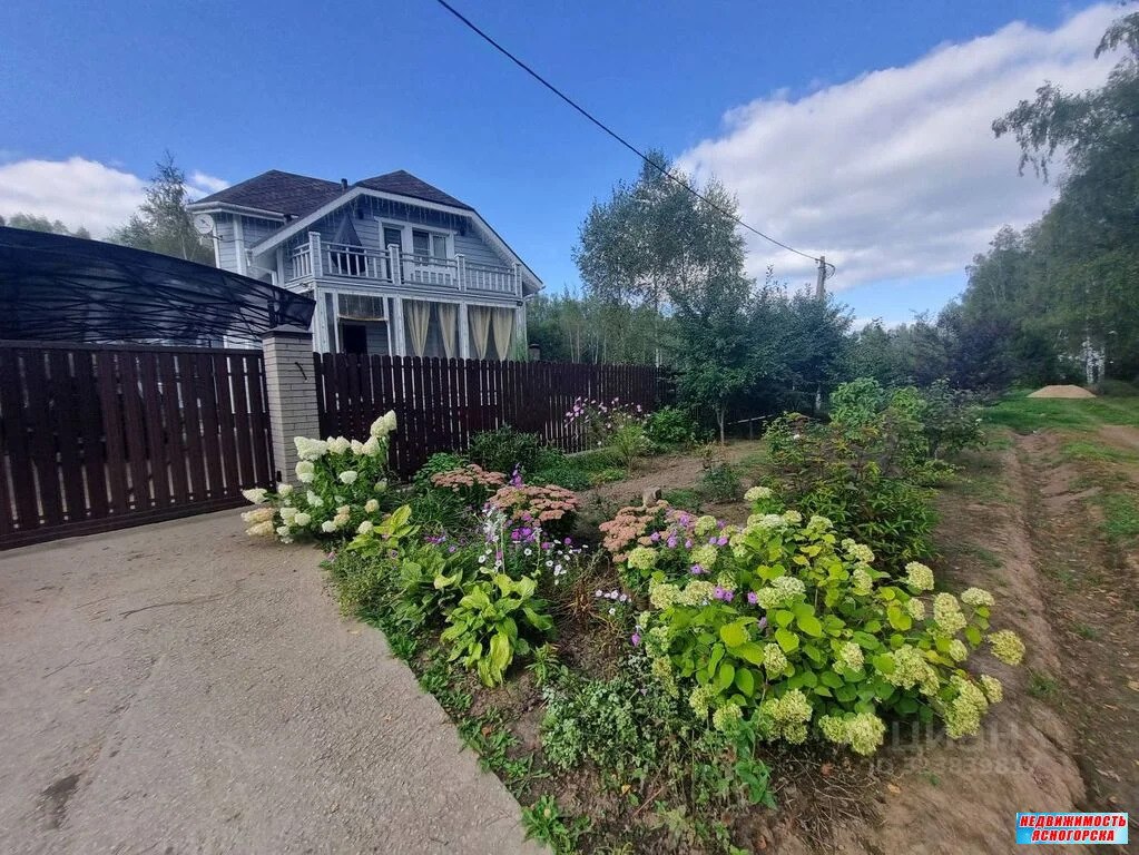 Коттедж, 119 м², 10 соток