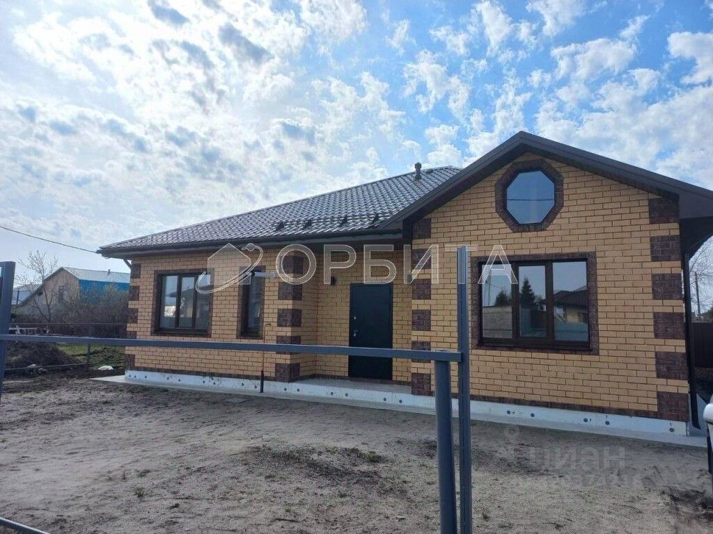 Дом, 134 м², 5.02 соток