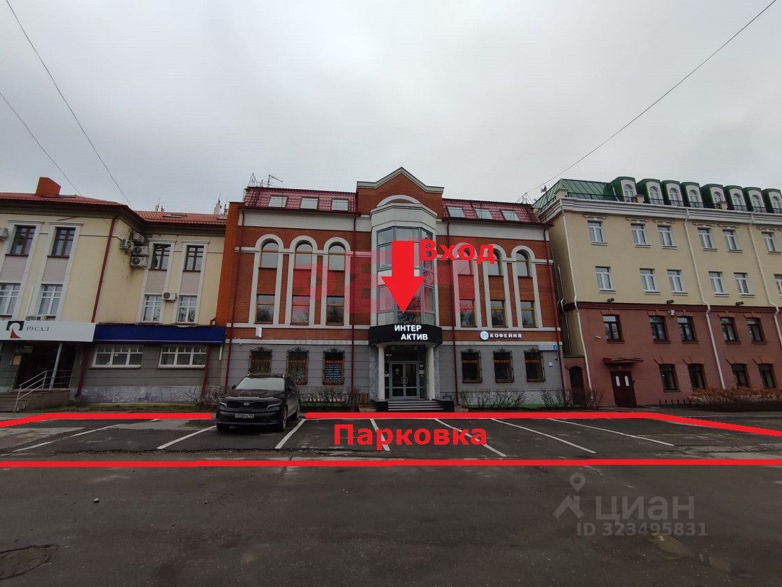 ПСН, 77.2 м², 1/4 этаж