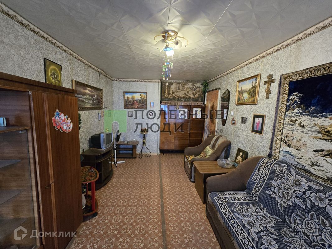 1-комн., 30.6 м², 5/5 этаж