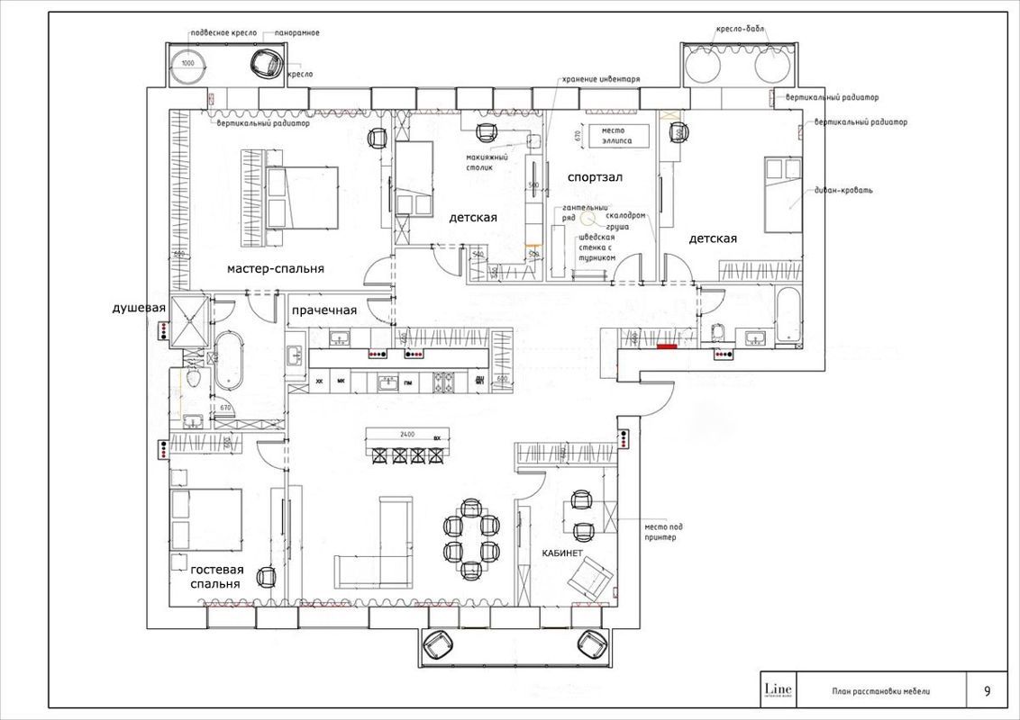 5-комн., 222 м², 7/8 этаж