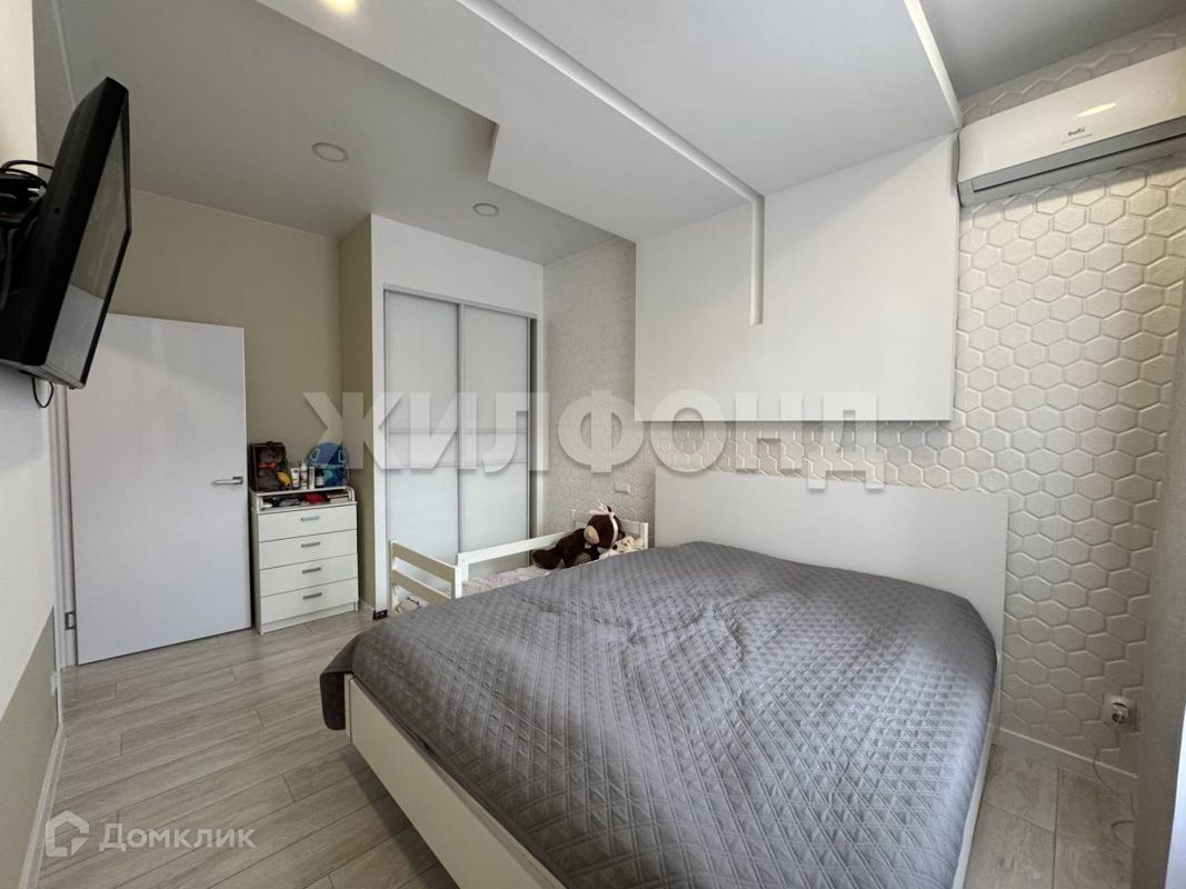 2-комн., 53.4 м², 2/4 этаж