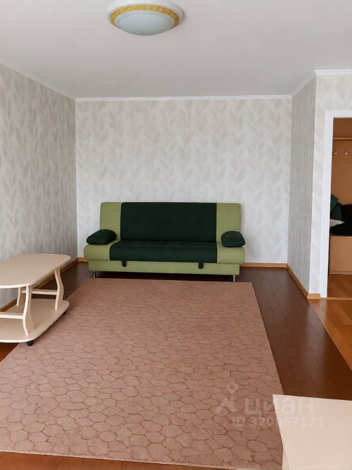 2-комн., 45 м², 4/5 этаж