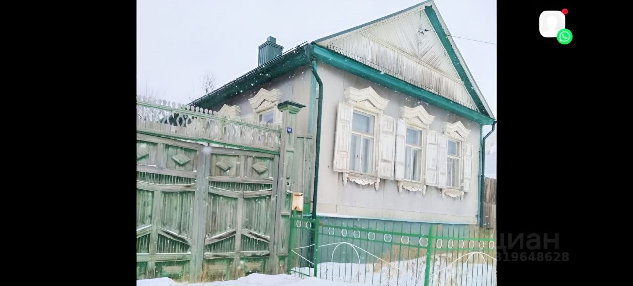 Дом, 102.8 м², 4.43 сотки