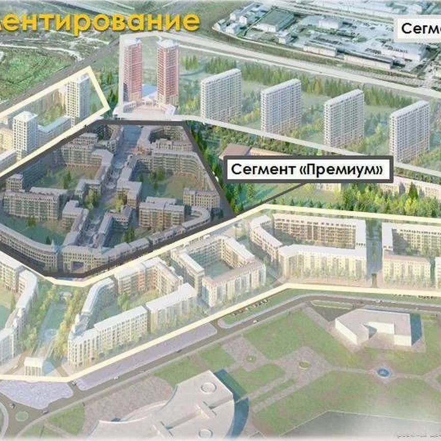 4-комн., 115.5 м², 4/9 этаж