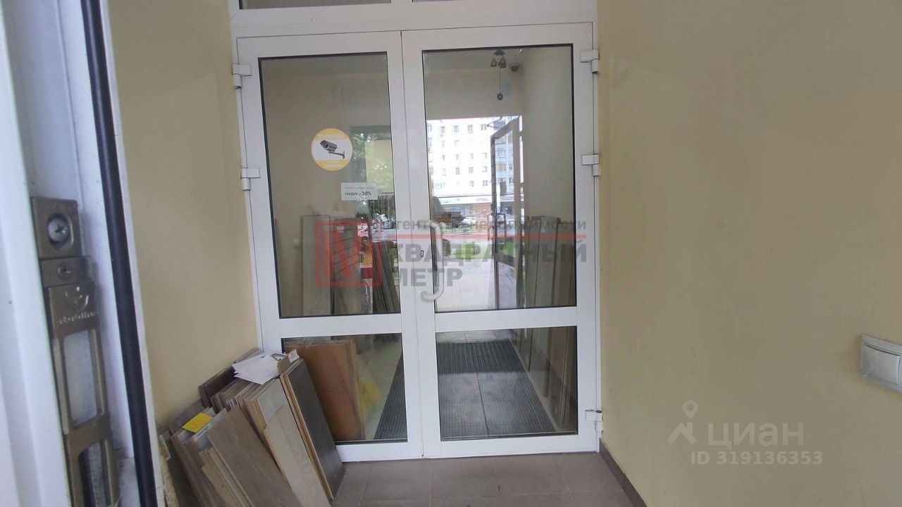 ПСН, 250 м², -1/9 этаж