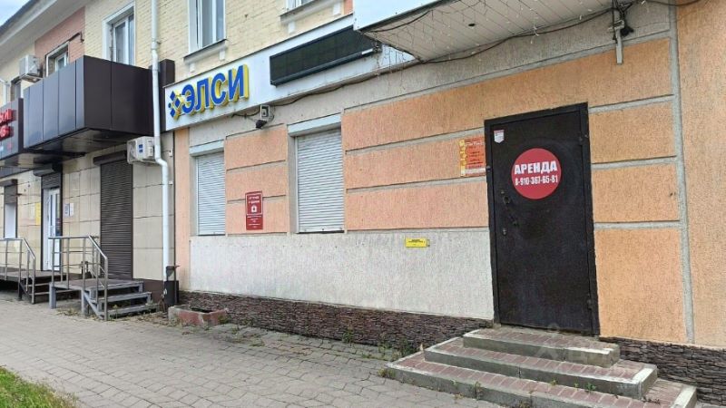 ПСН, 50 м², 1/2 этаж