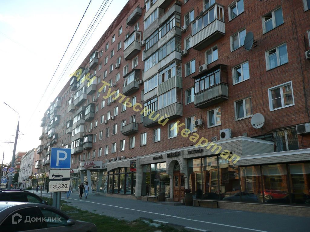 3-комн., 84.9 м², 6/9 этаж