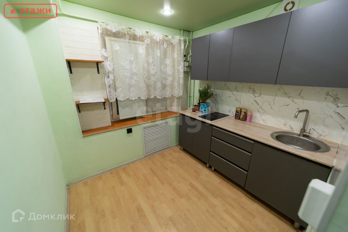 1-комн., 29.6 м², 2/5 этаж