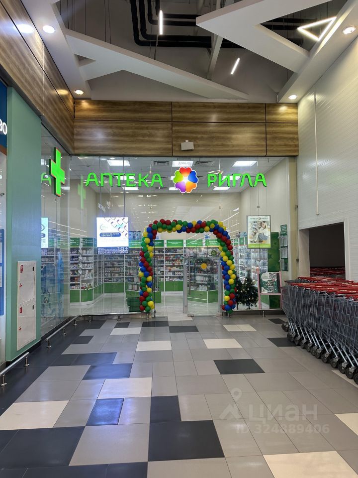 Торговое помещение, 11.8 м², 1/2 этаж