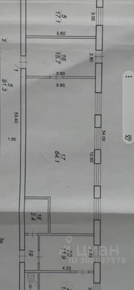 ПСН, 79.8 м², 1/5 этаж