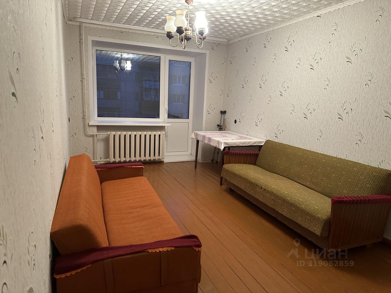 2-комн., 44.8 м², 2/5 этаж