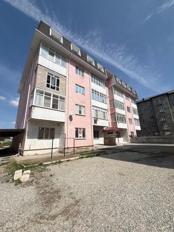 1-комн., 45.7 м², 1/5 этаж