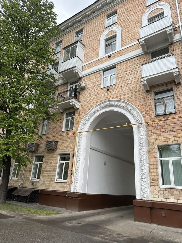 3-комн., 71 м², 2/5 этаж