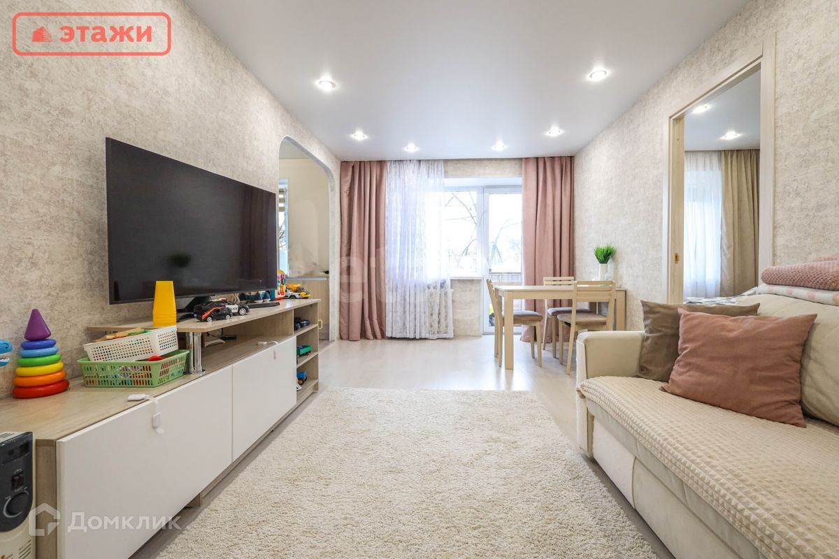 2-комн., 45.9 м², 3/4 этаж