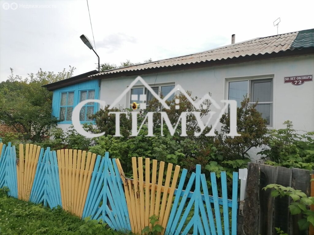 Дом, 95.2 м², 10 соток