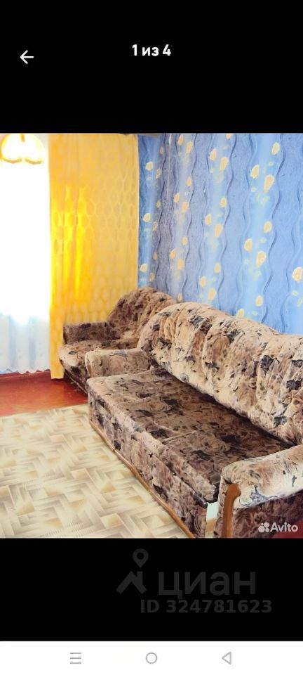 23 м², 4/5 этаж, 1-комн.