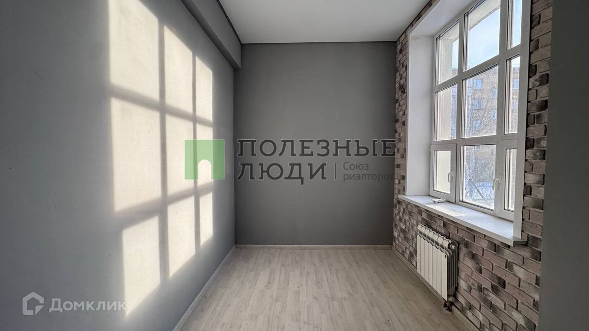 Студия, 15.1 м², 2/2 этаж