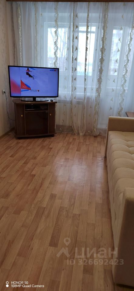 1-комн., 34 м², 3/9 этаж