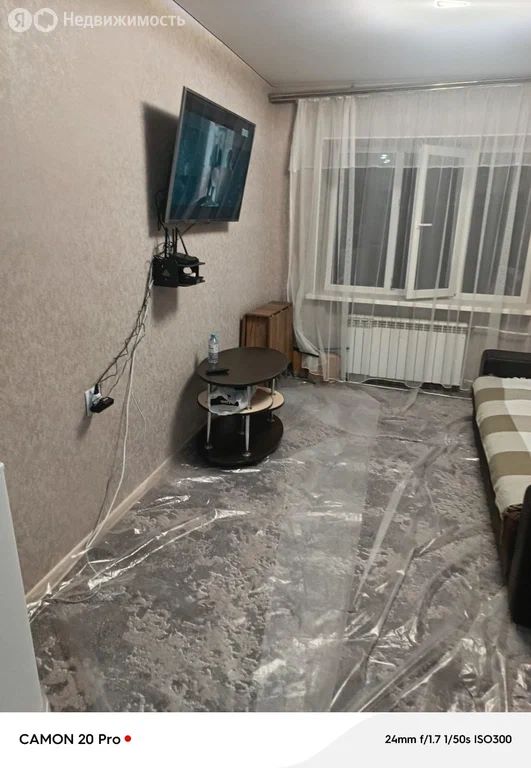 1-комн., 26 м², 5/5 этаж