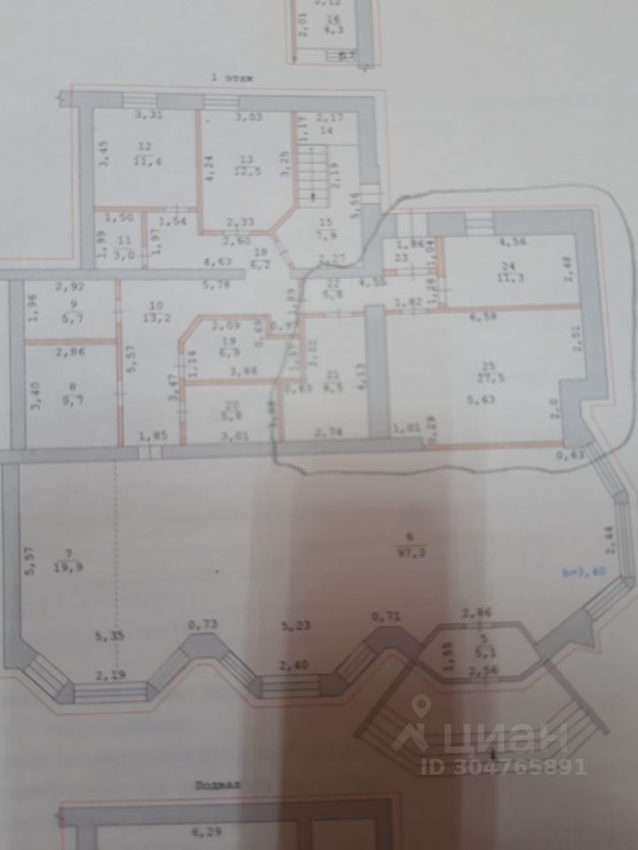 ПСН, 55 м², 1/1 этаж