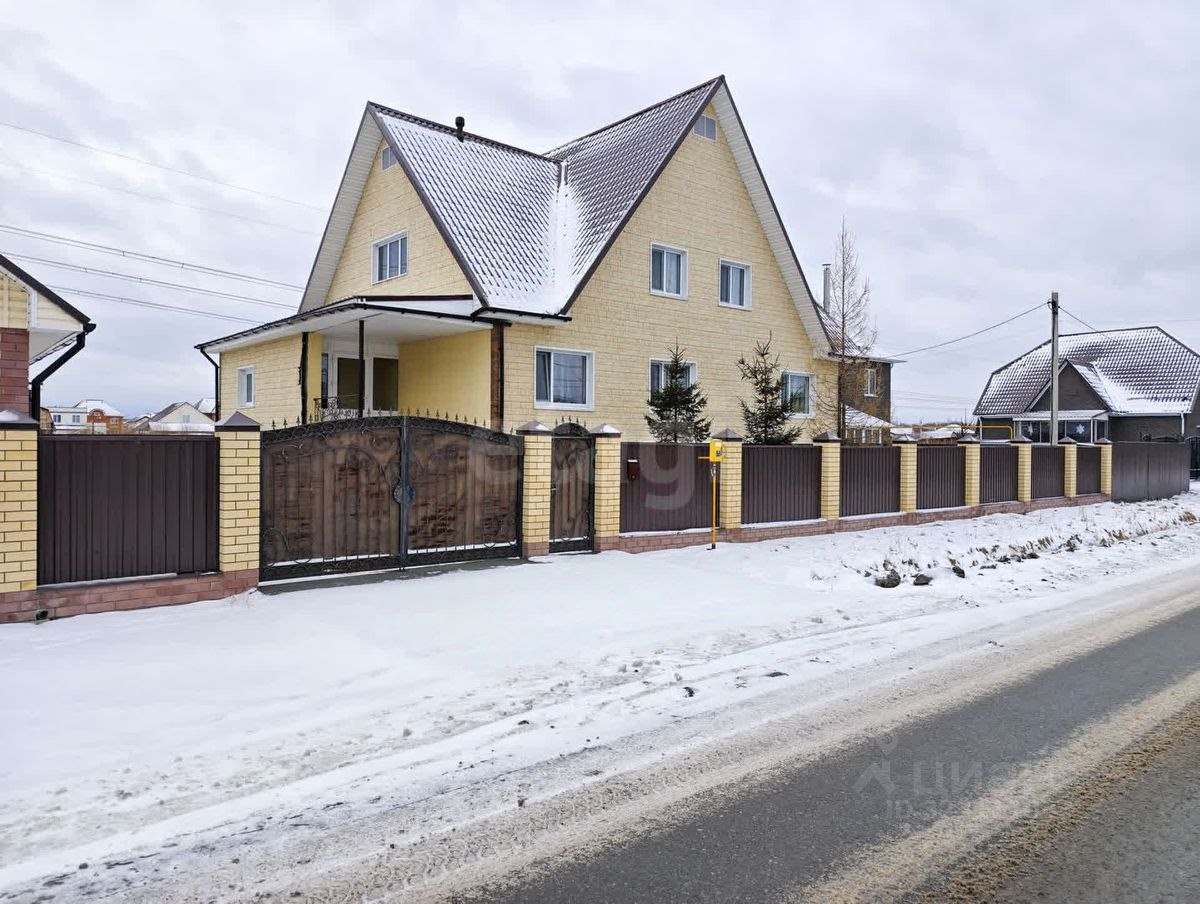 Дом, 268 м², 15 соток