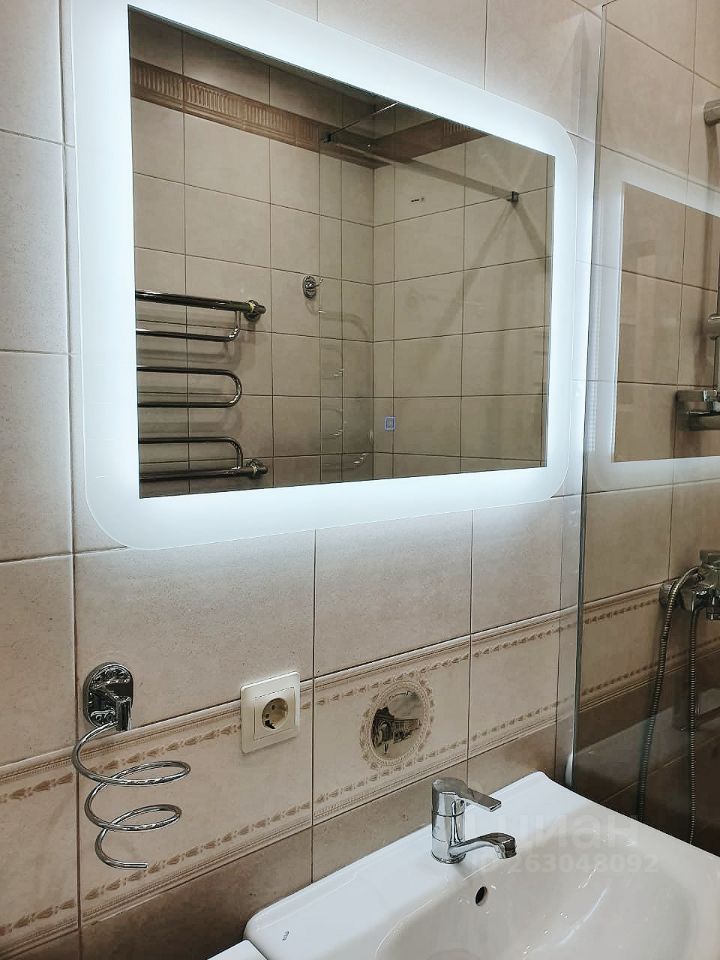 2-комн., Квартира в новостройке, 50 м², 9/21 этаж