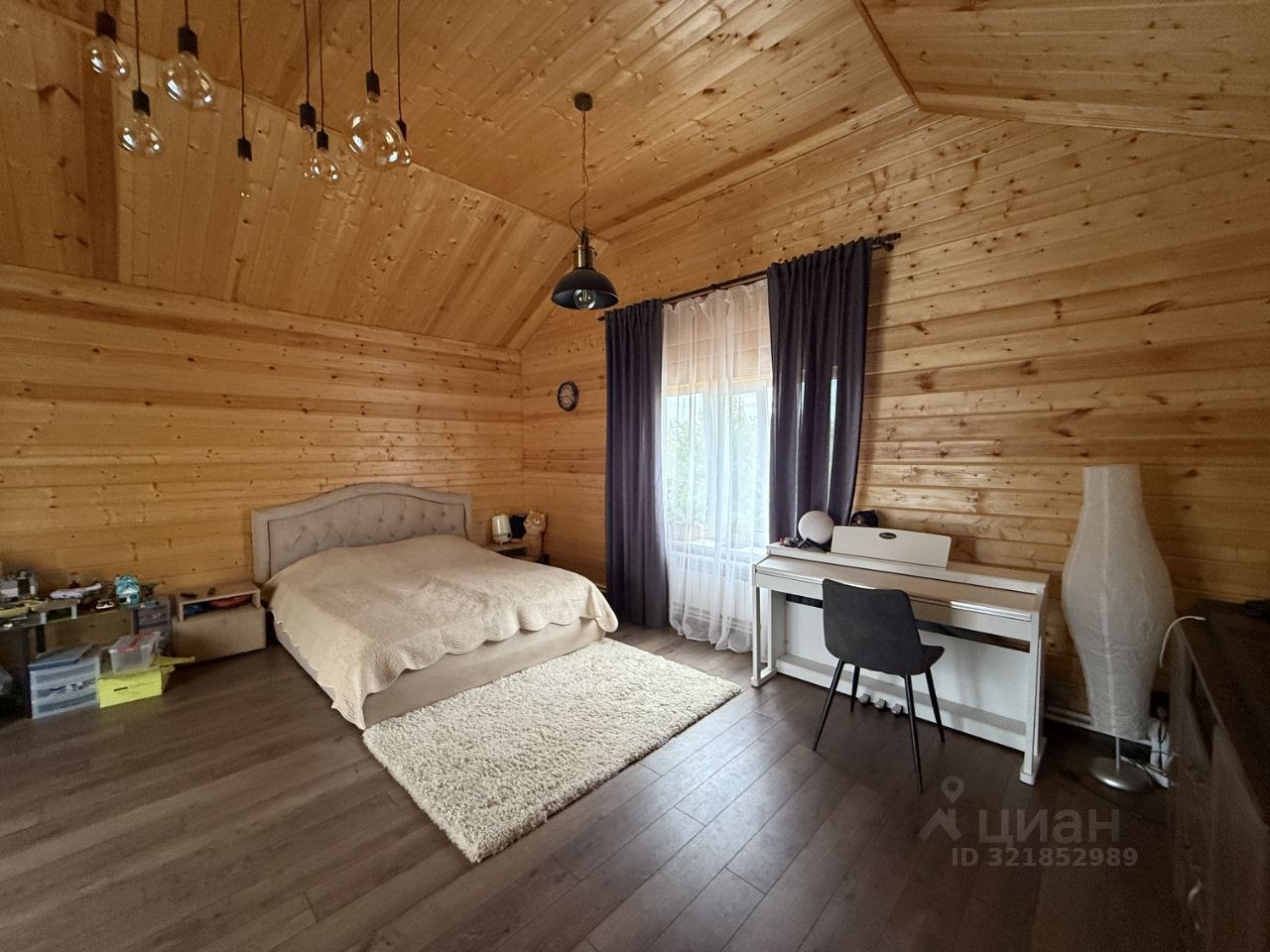 Дом, 75 м², 4 сотки